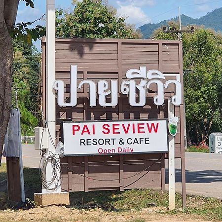 Hotel Pai Tewdoi Garden ปาย ทิวดอย การ์เด้น Exterior foto